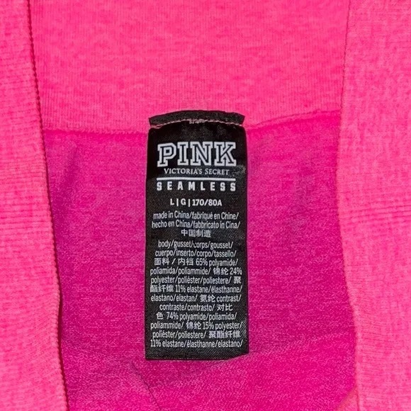 Victoria’s Secret PINK Seamless Workout Shortie Size Large - Picture 9 of 9